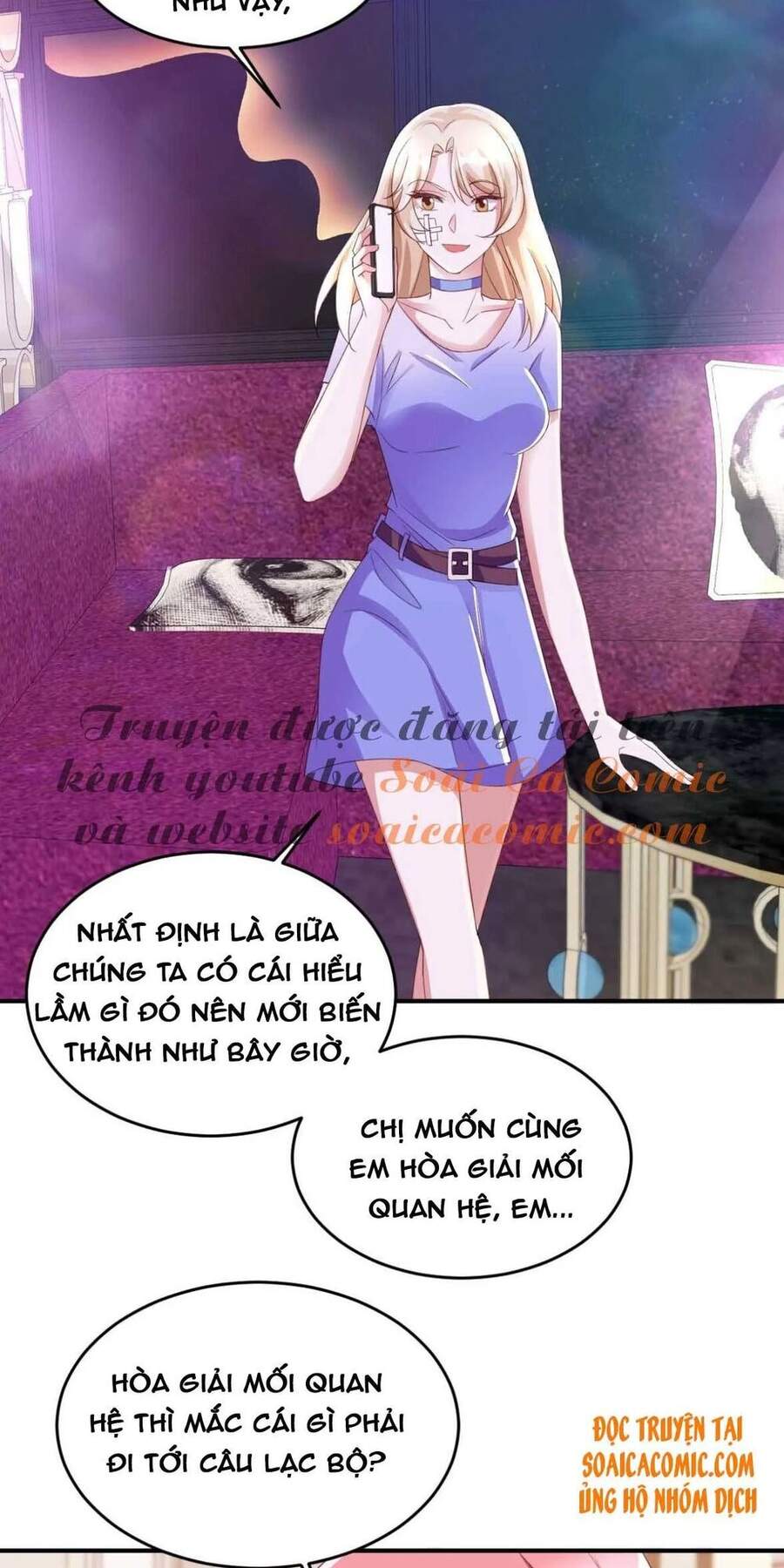 Đại Lão Gọi Tôi Tiểu Tổ Tông Chapter 65 - 16