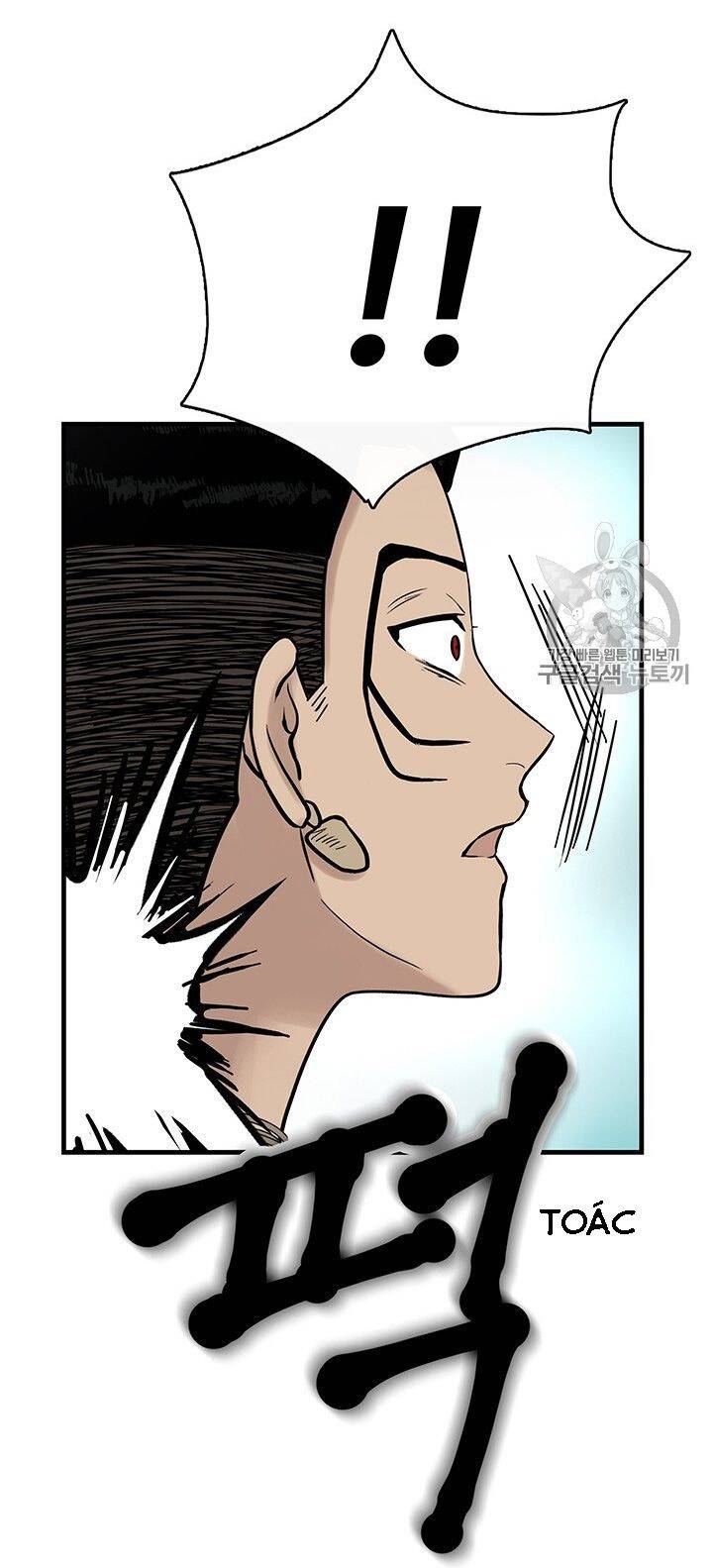 Lãnh Địa Totem Chapter 10 - 30