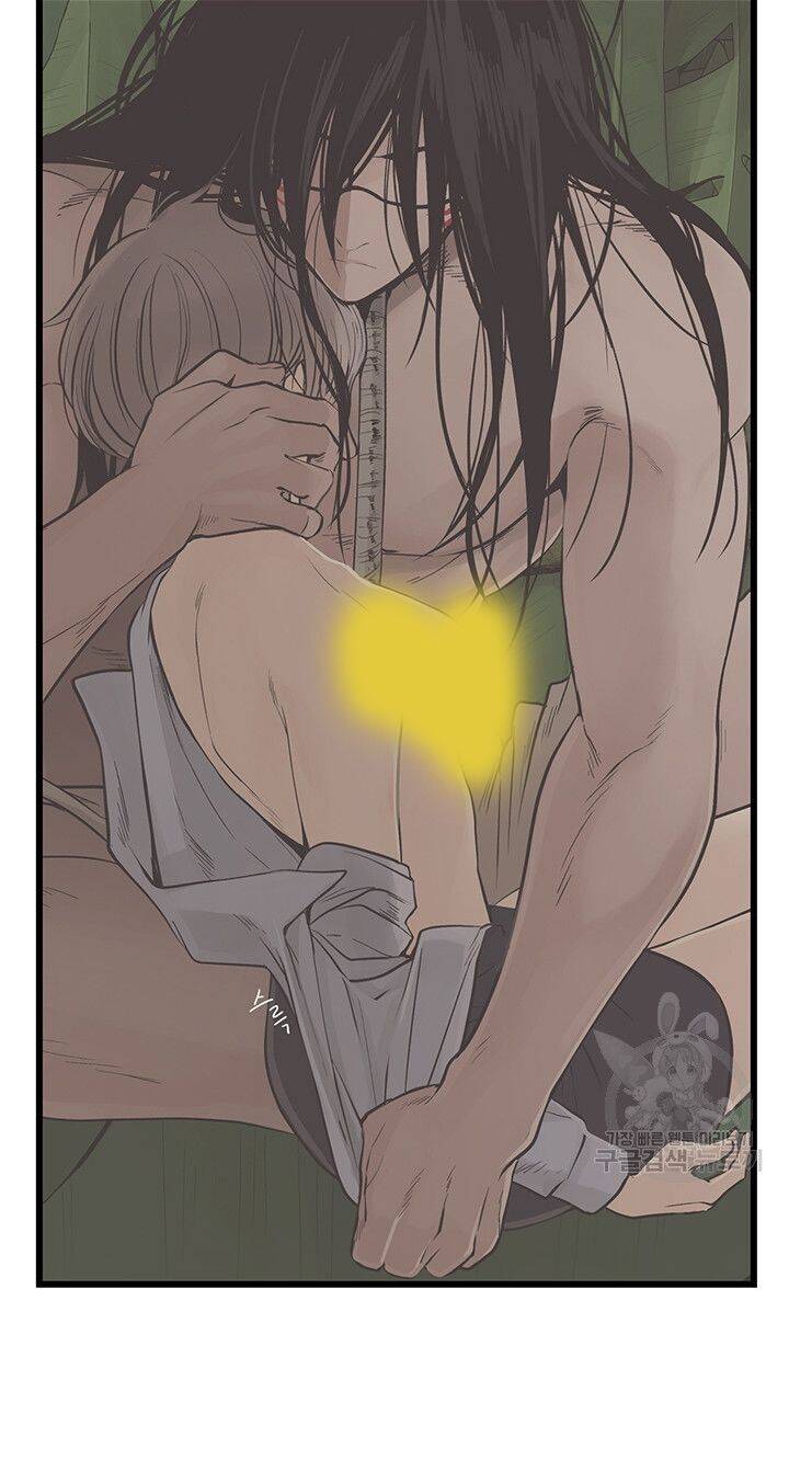Lãnh Địa Totem Chapter 11 - 55