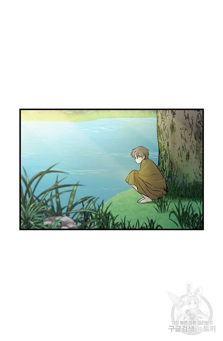 Lãnh Địa Totem Chapter 11 - 63