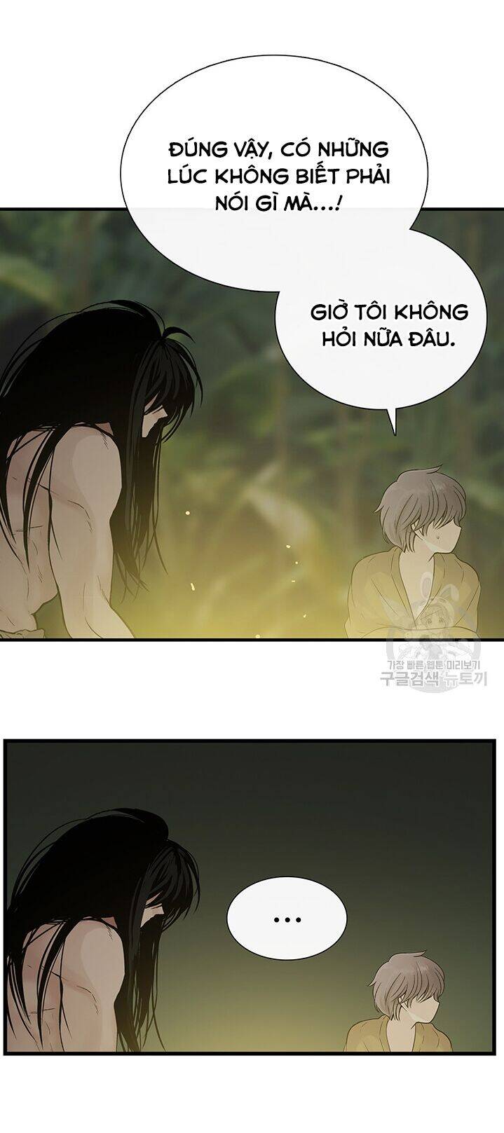 Lãnh Địa Totem Chapter 15 - 15