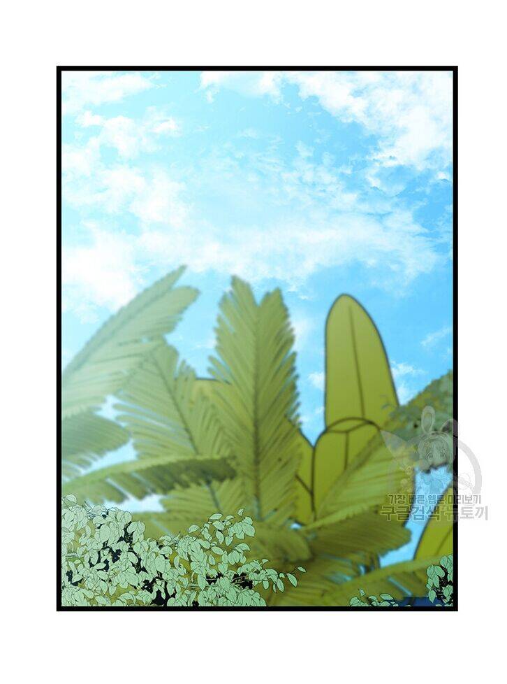 Lãnh Địa Totem Chapter 15 - 51