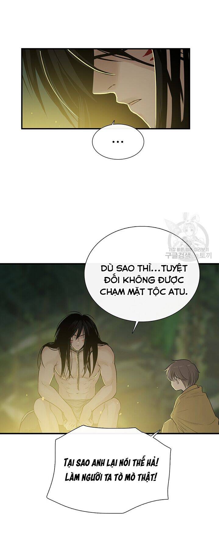 Lãnh Địa Totem Chapter 15 - 7