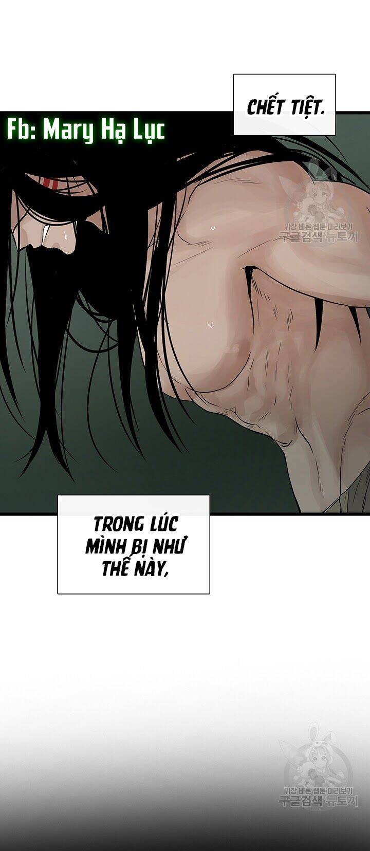 Lãnh Địa Totem Chapter 25 - 14