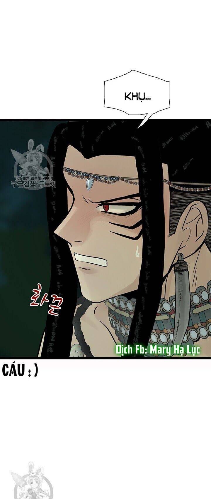 Lãnh Địa Totem Chapter 27 - 46