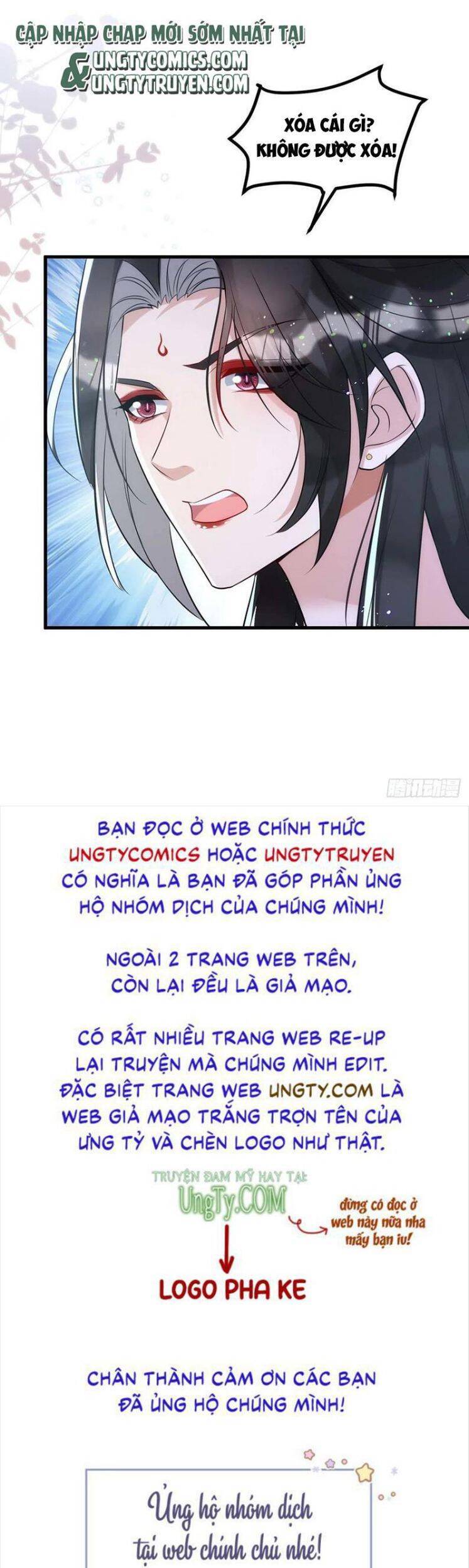 Thú Thụ Bất Thân Chapter 100 - 30