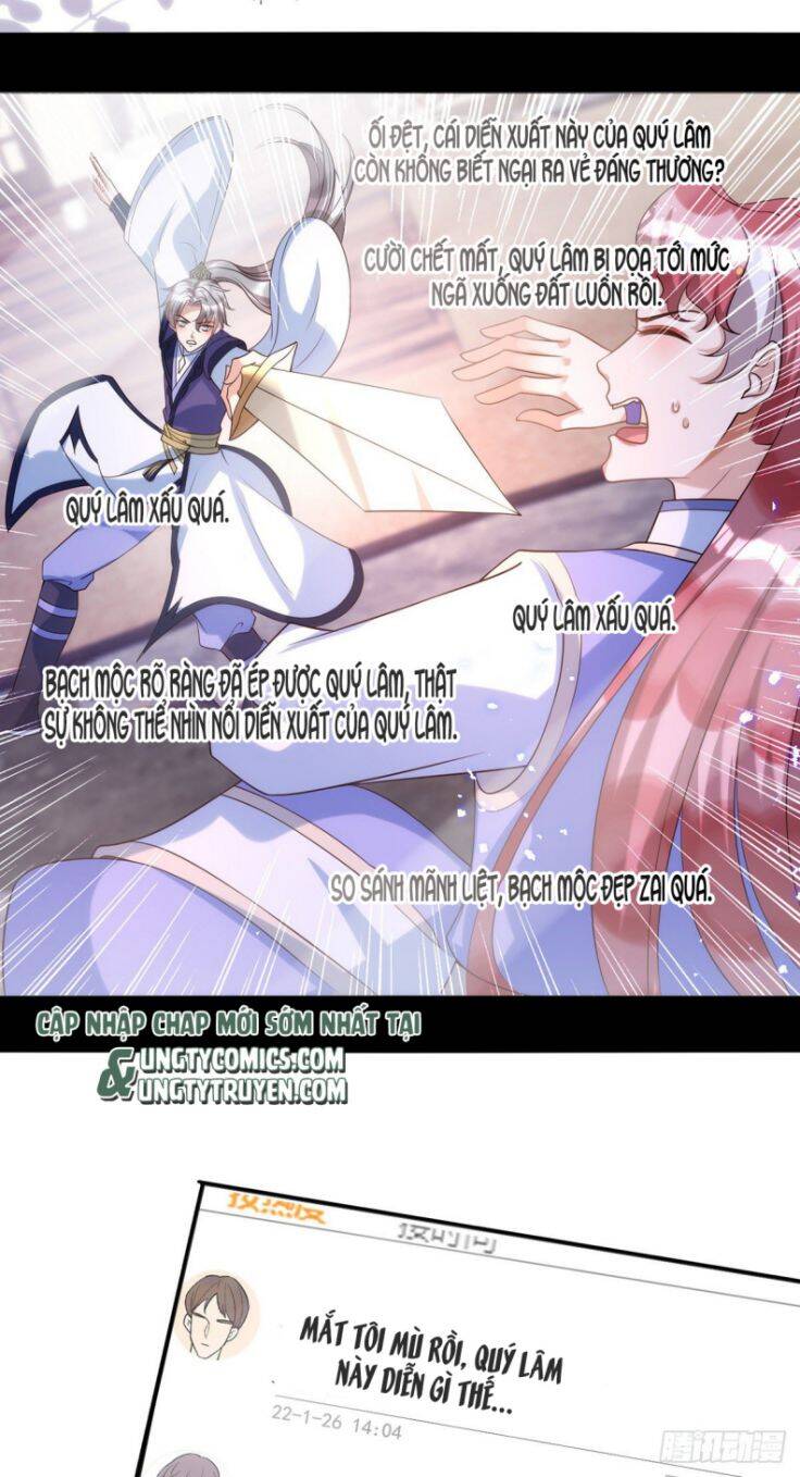 Thú Thụ Bất Thân Chapter 105 - 24