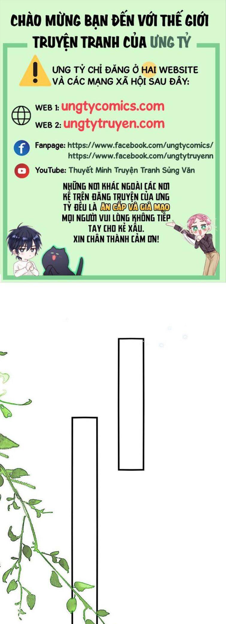 Thú Thụ Bất Thân Chapter 108 - 1