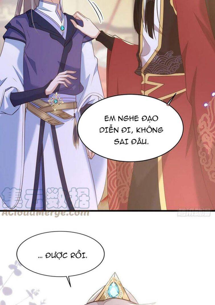 Thú Thụ Bất Thân Chapter 108 - 24