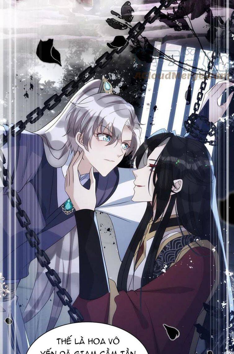 Thú Thụ Bất Thân Chapter 108 - 8