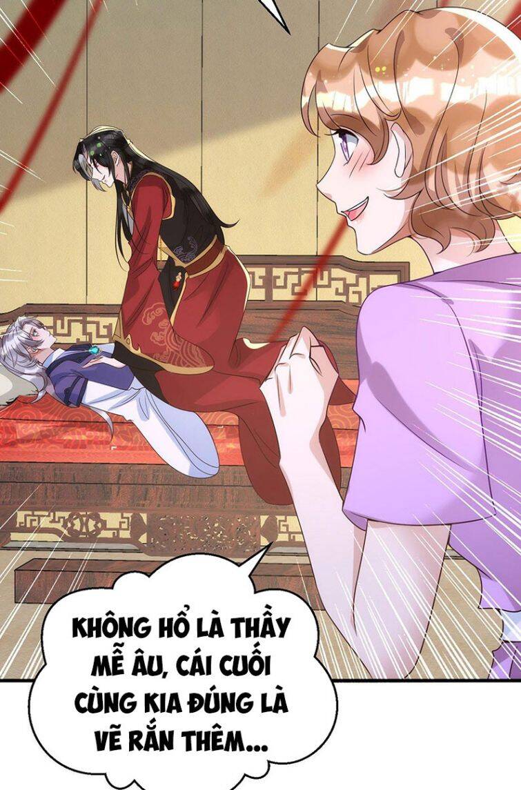 Thú Thụ Bất Thân Chapter 109 - 14