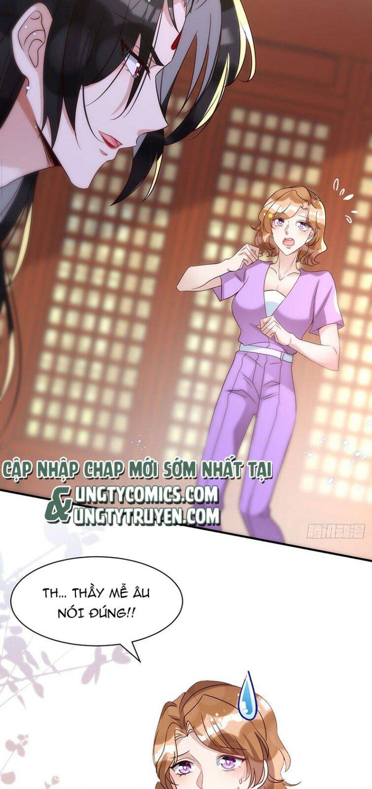 Thú Thụ Bất Thân Chapter 109 - 17