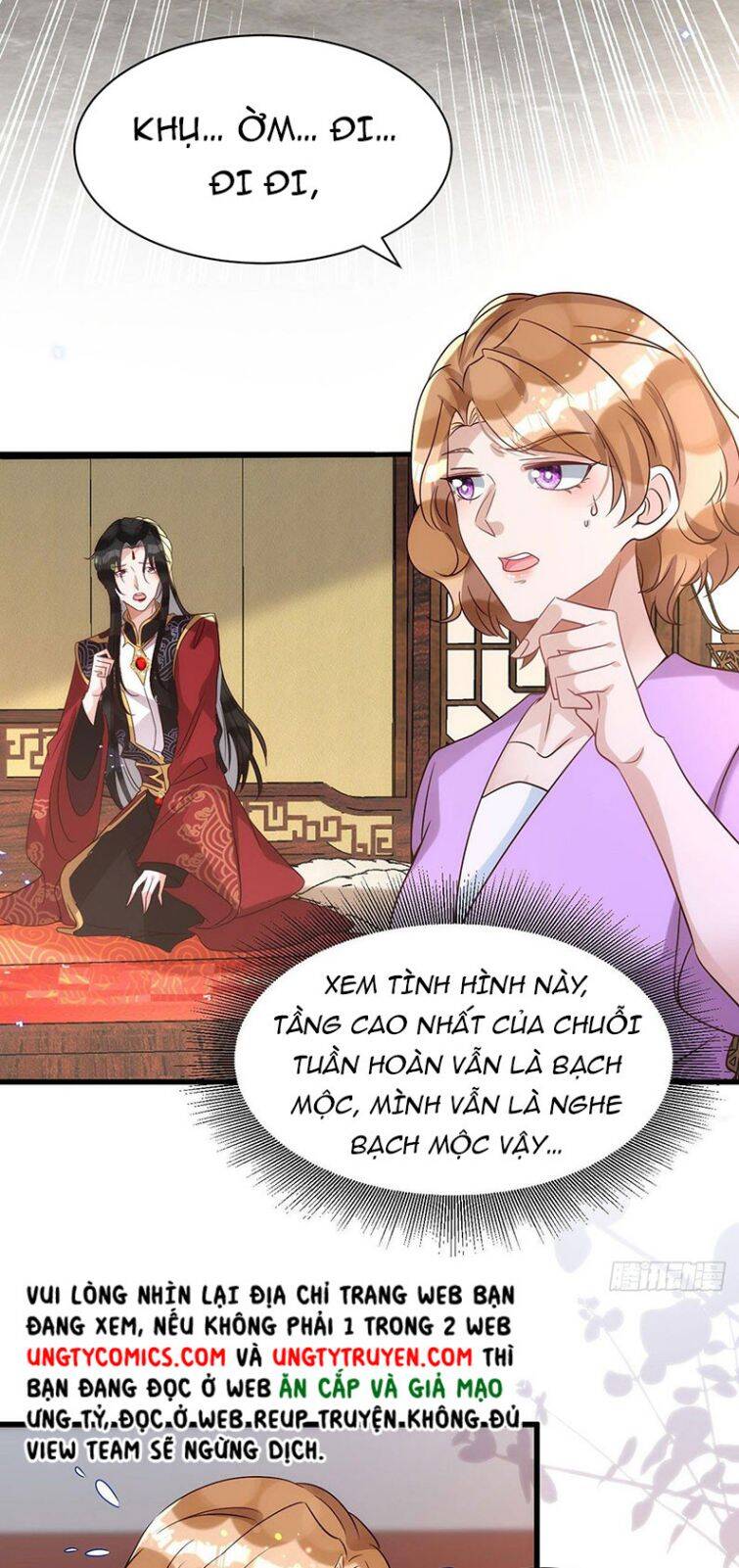 Thú Thụ Bất Thân Chapter 109 - 22