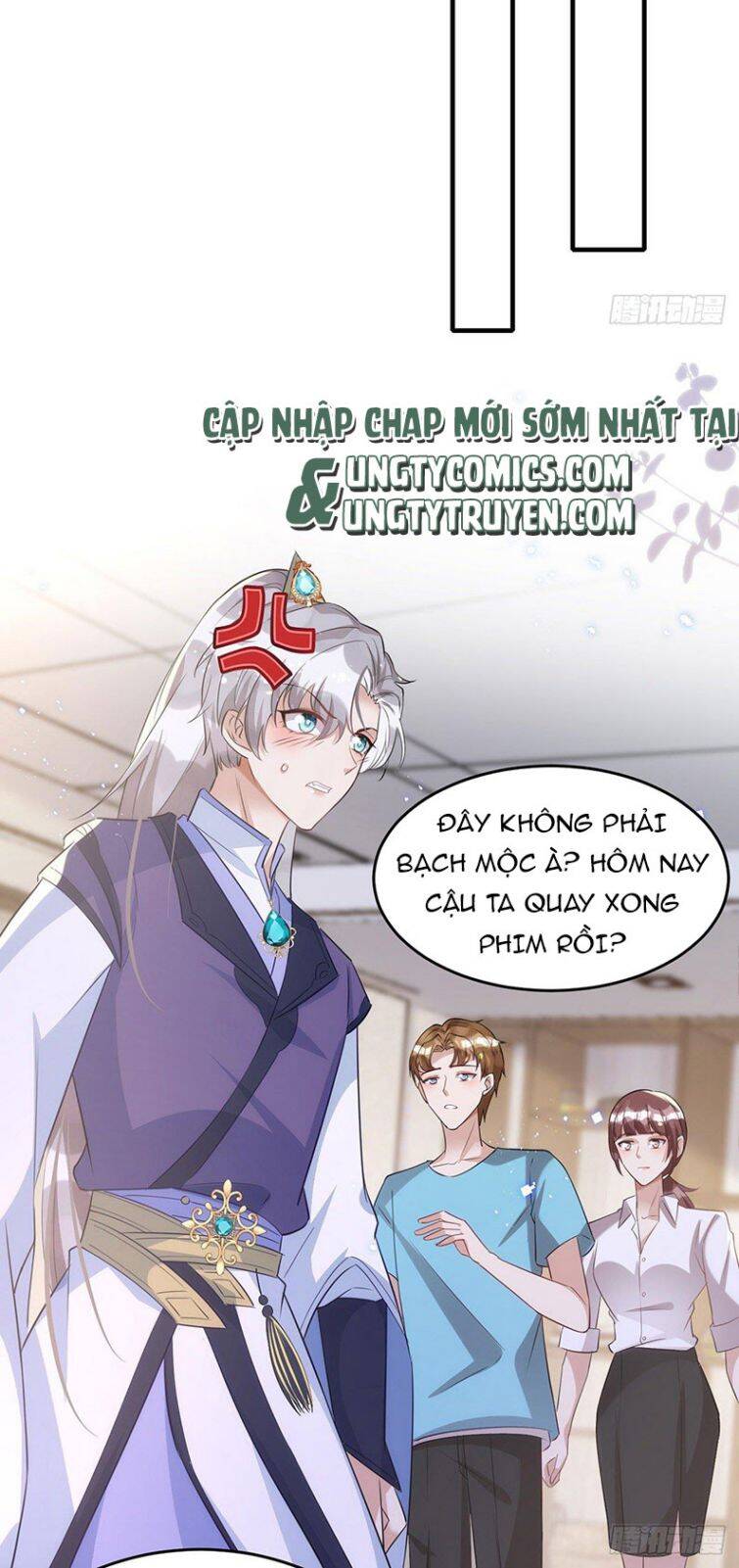 Thú Thụ Bất Thân Chapter 109 - 25