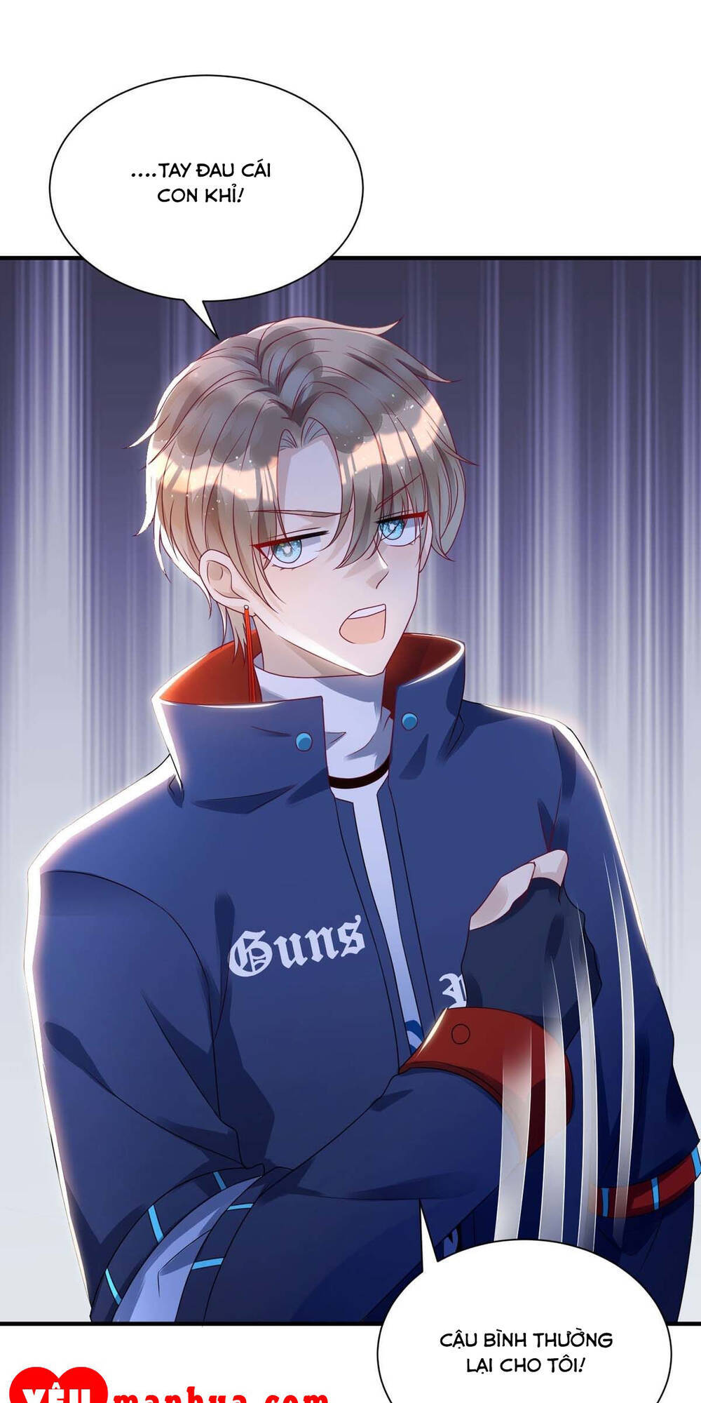 Thú Thụ Bất Thân Chapter 11 - 24