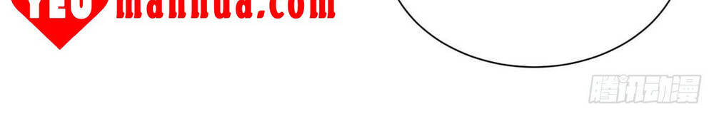 Thú Thụ Bất Thân Chapter 11 - 25