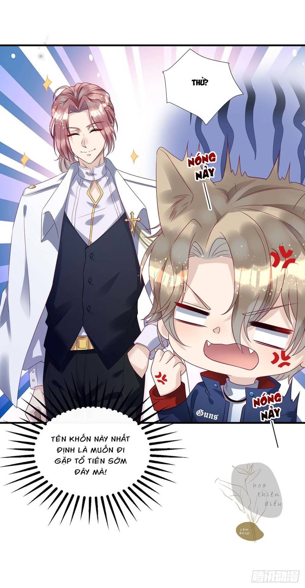 Thú Thụ Bất Thân Chapter 11 - 27