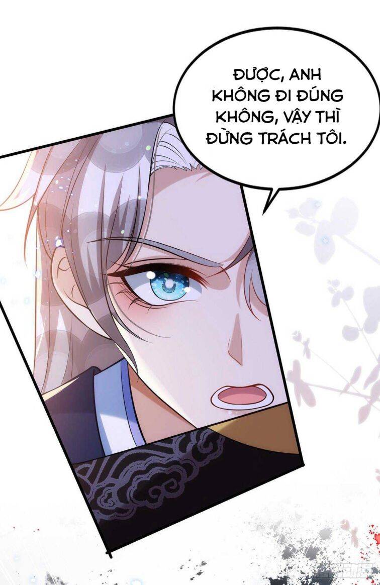 Thú Thụ Bất Thân Chapter 111 - 12