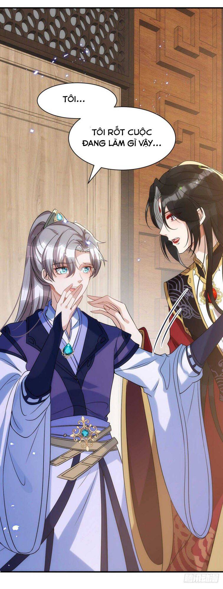 Thú Thụ Bất Thân Chapter 111 - 17