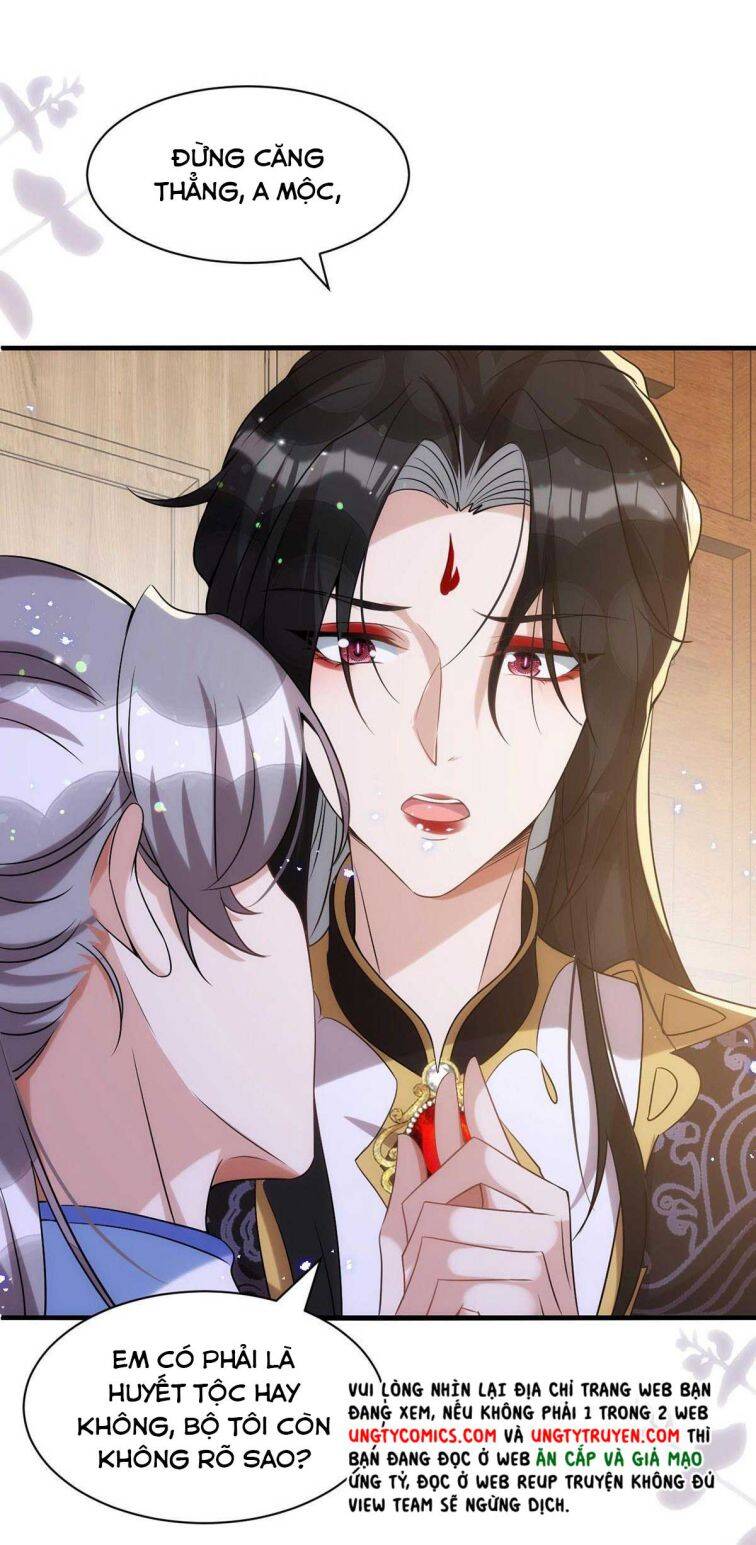 Thú Thụ Bất Thân Chapter 111 - 20