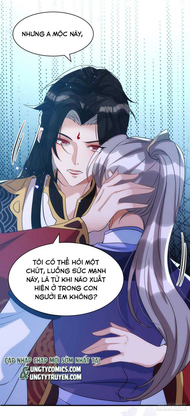Thú Thụ Bất Thân Chapter 111 - 26