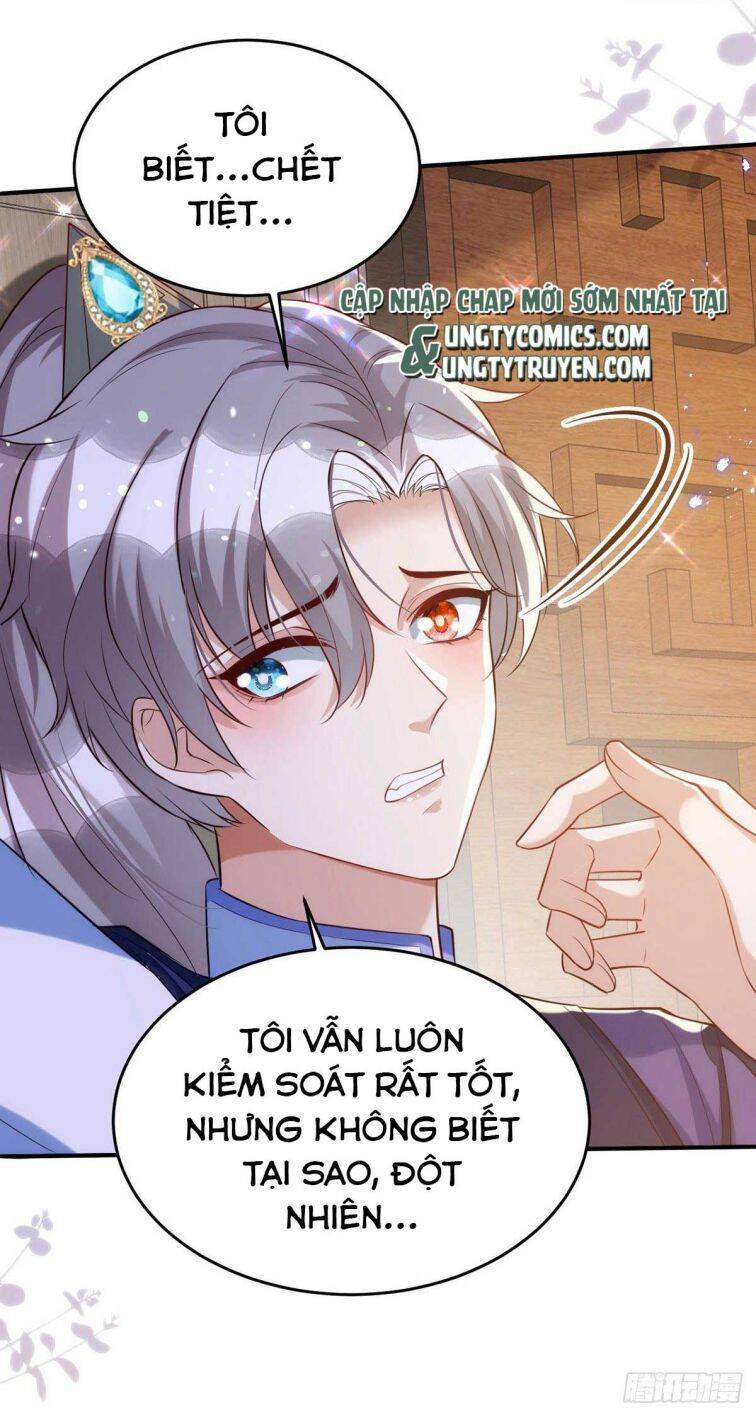 Thú Thụ Bất Thân Chapter 111 - 7