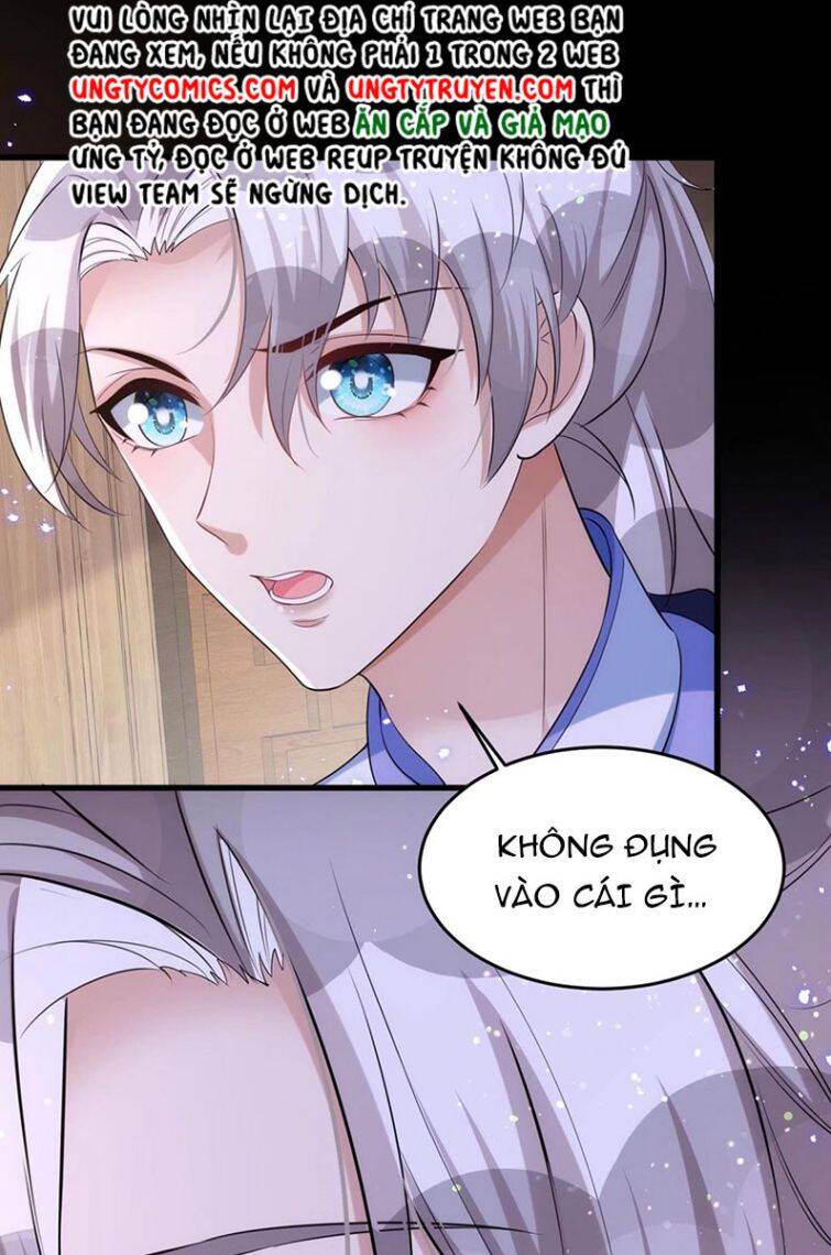 Thú Thụ Bất Thân Chapter 112 - 15