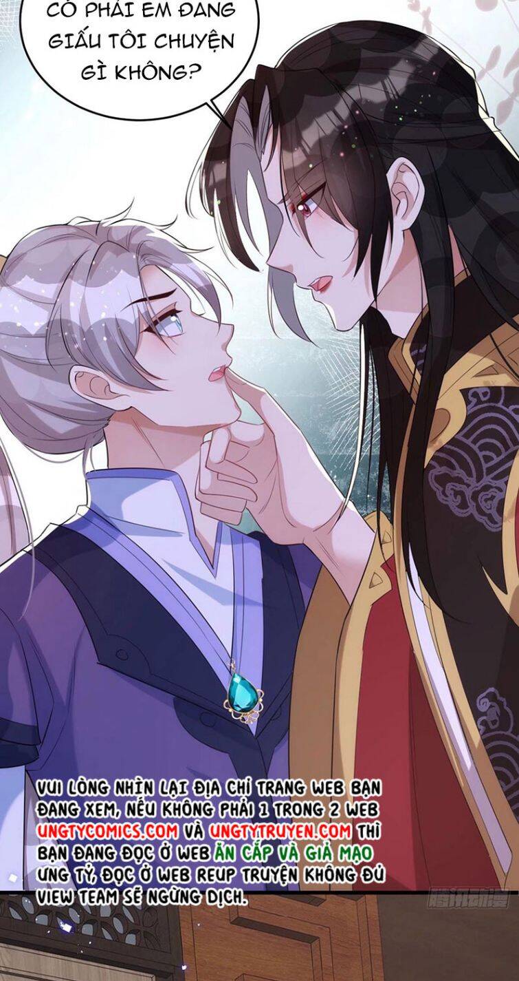 Thú Thụ Bất Thân Chapter 112 - 20