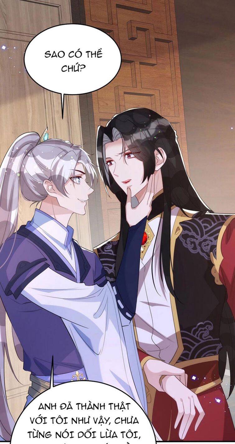 Thú Thụ Bất Thân Chapter 112 - 21