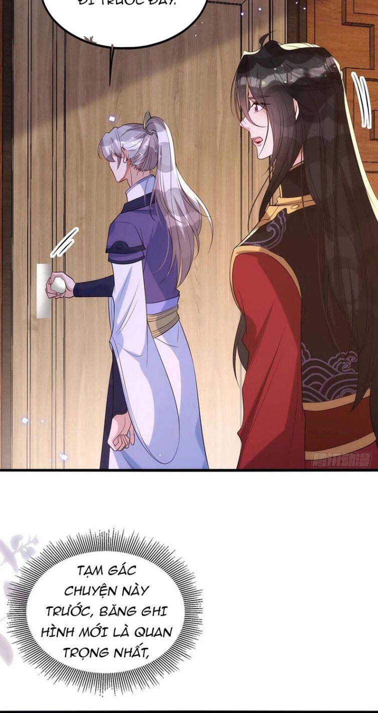 Thú Thụ Bất Thân Chapter 112 - 23