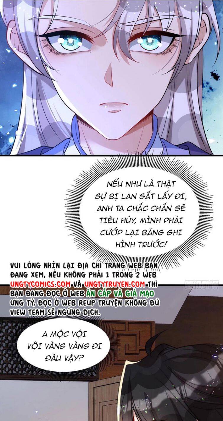 Thú Thụ Bất Thân Chapter 112 - 24