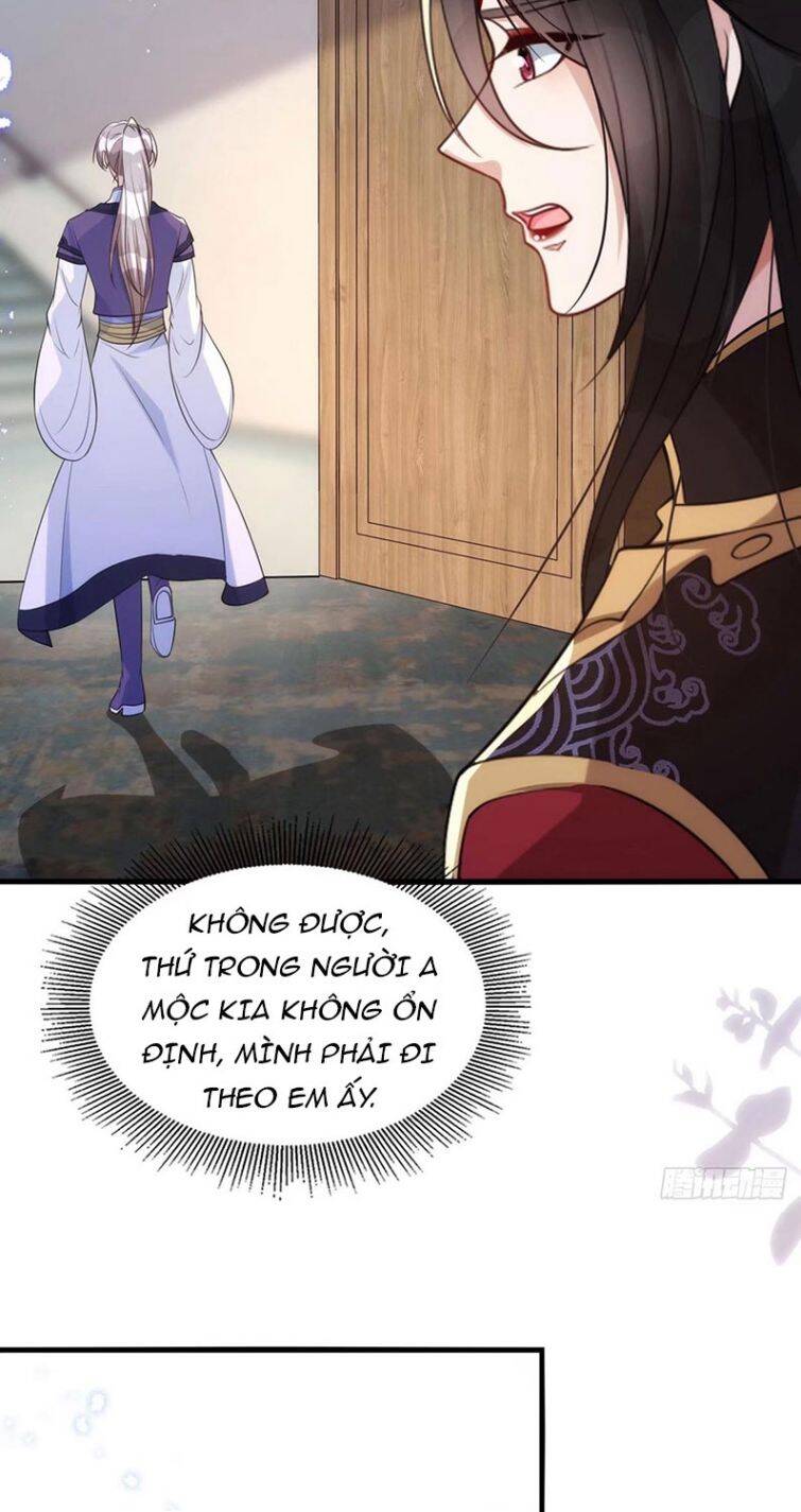 Thú Thụ Bất Thân Chapter 112 - 25