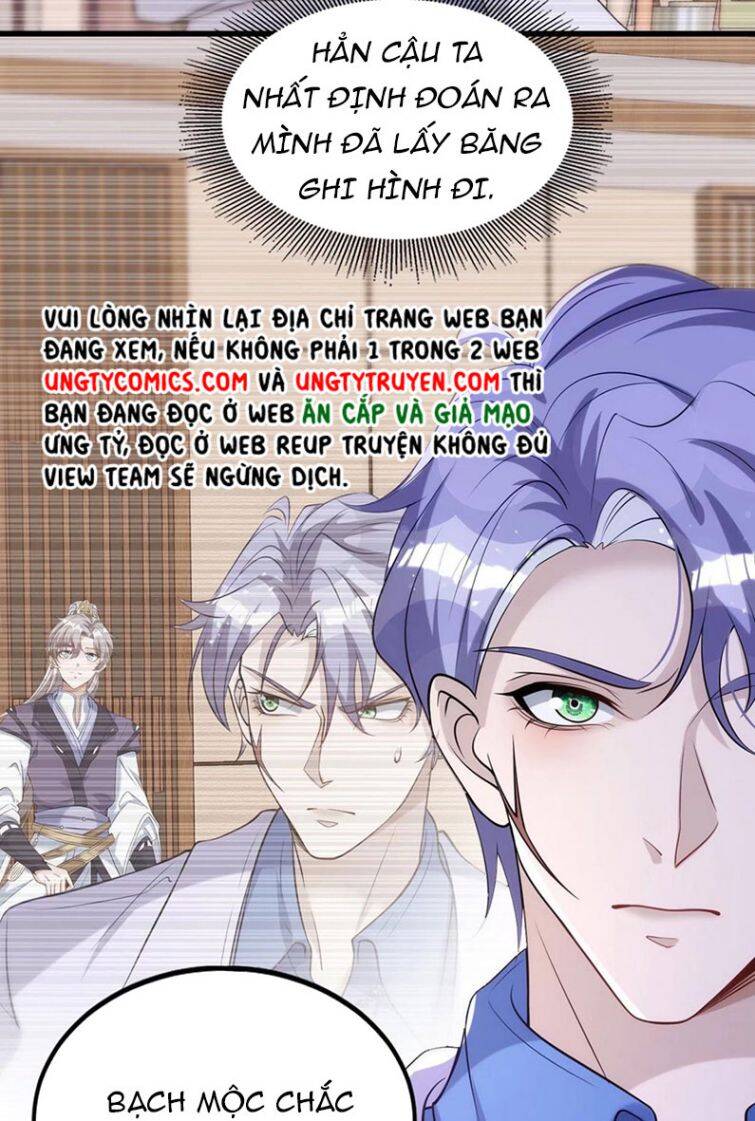 Thú Thụ Bất Thân Chapter 112 - 28