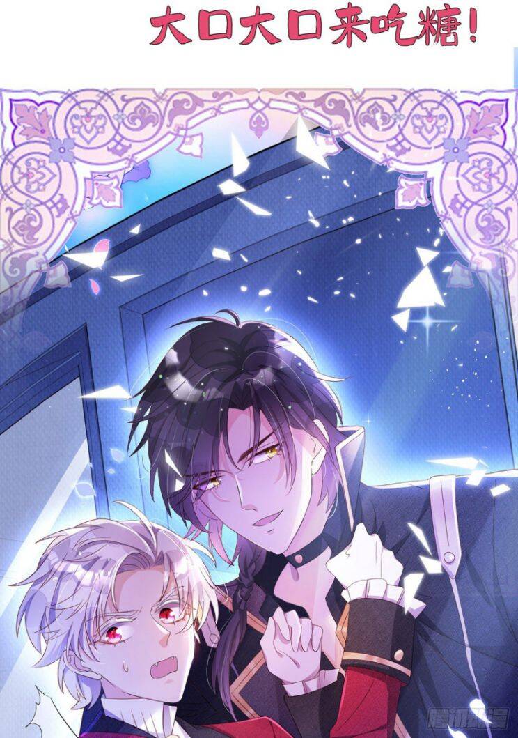 Thú Thụ Bất Thân Chapter 116 - 32