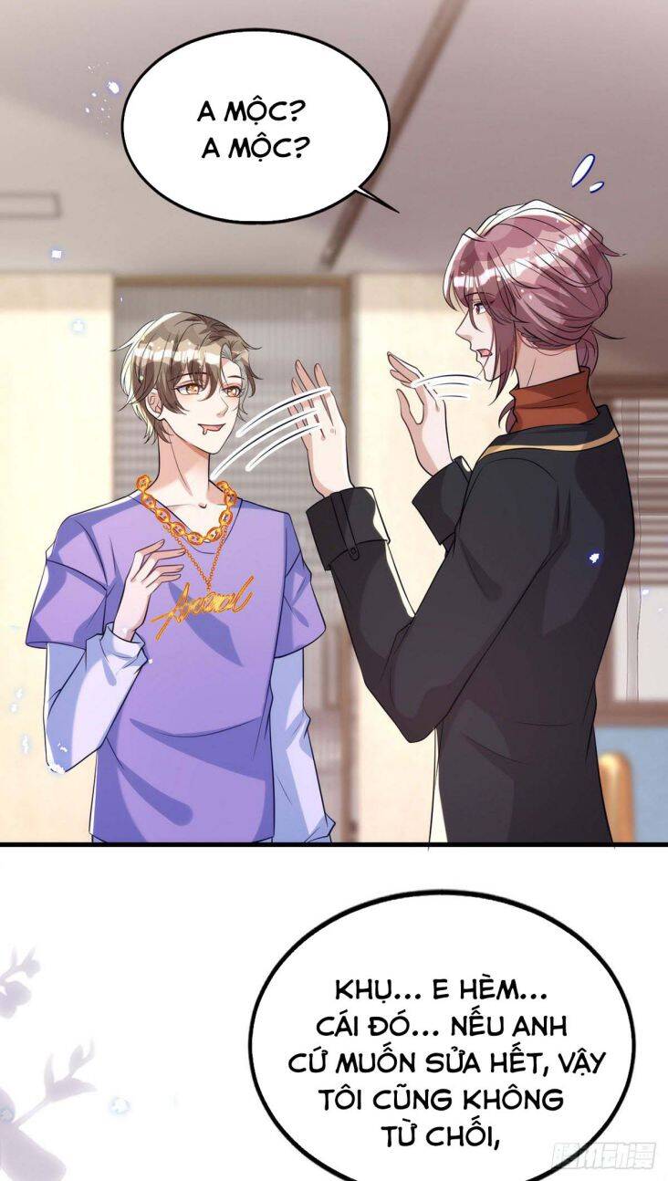 Thú Thụ Bất Thân Chapter 118 - 17