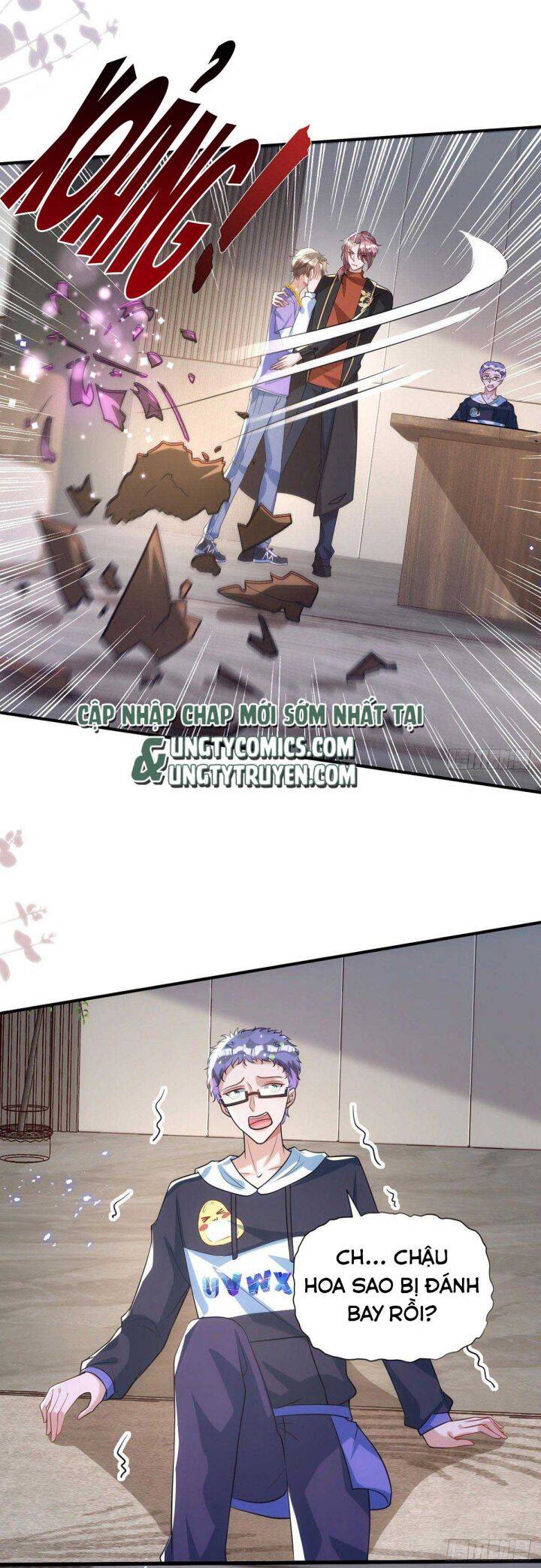 Thú Thụ Bất Thân Chapter 119 - 18