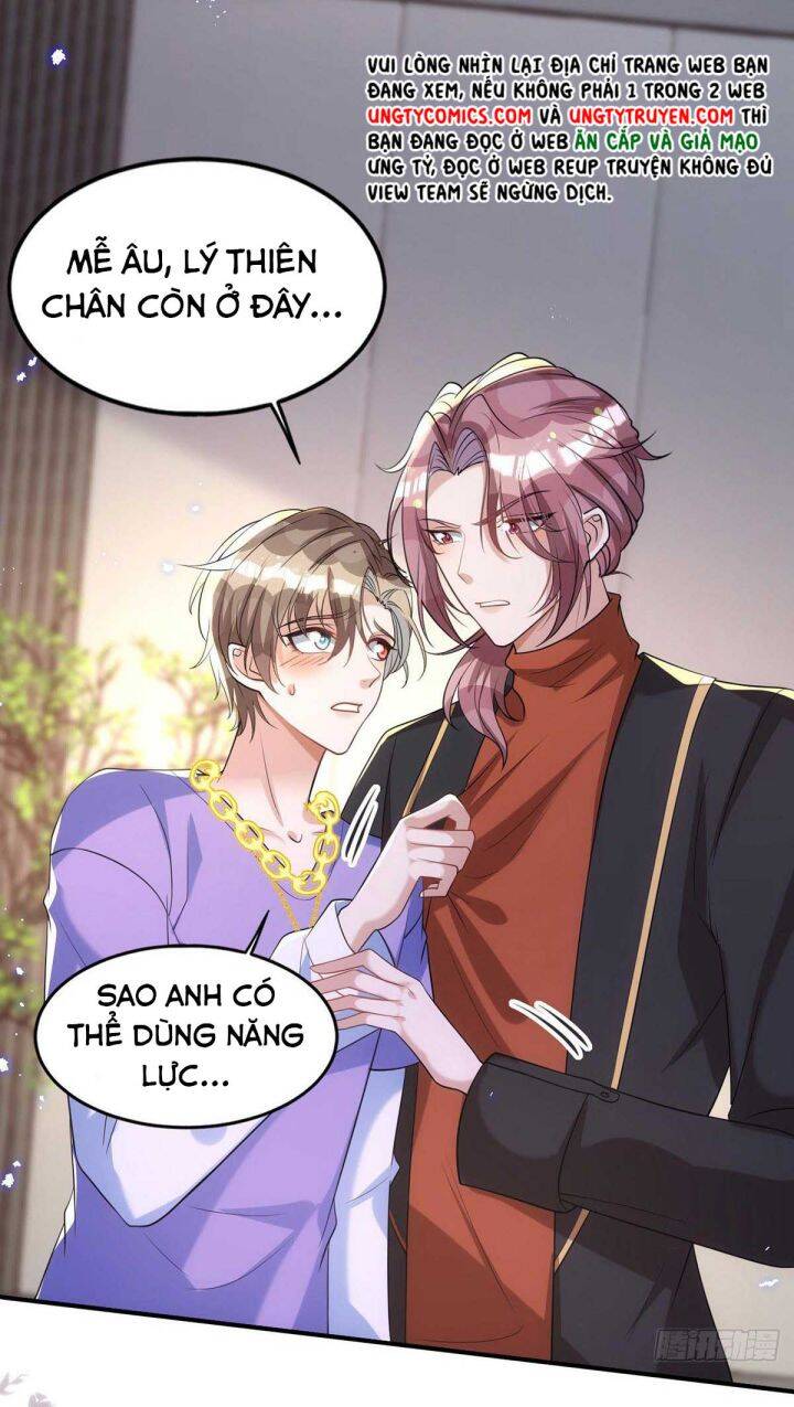 Thú Thụ Bất Thân Chapter 119 - 19