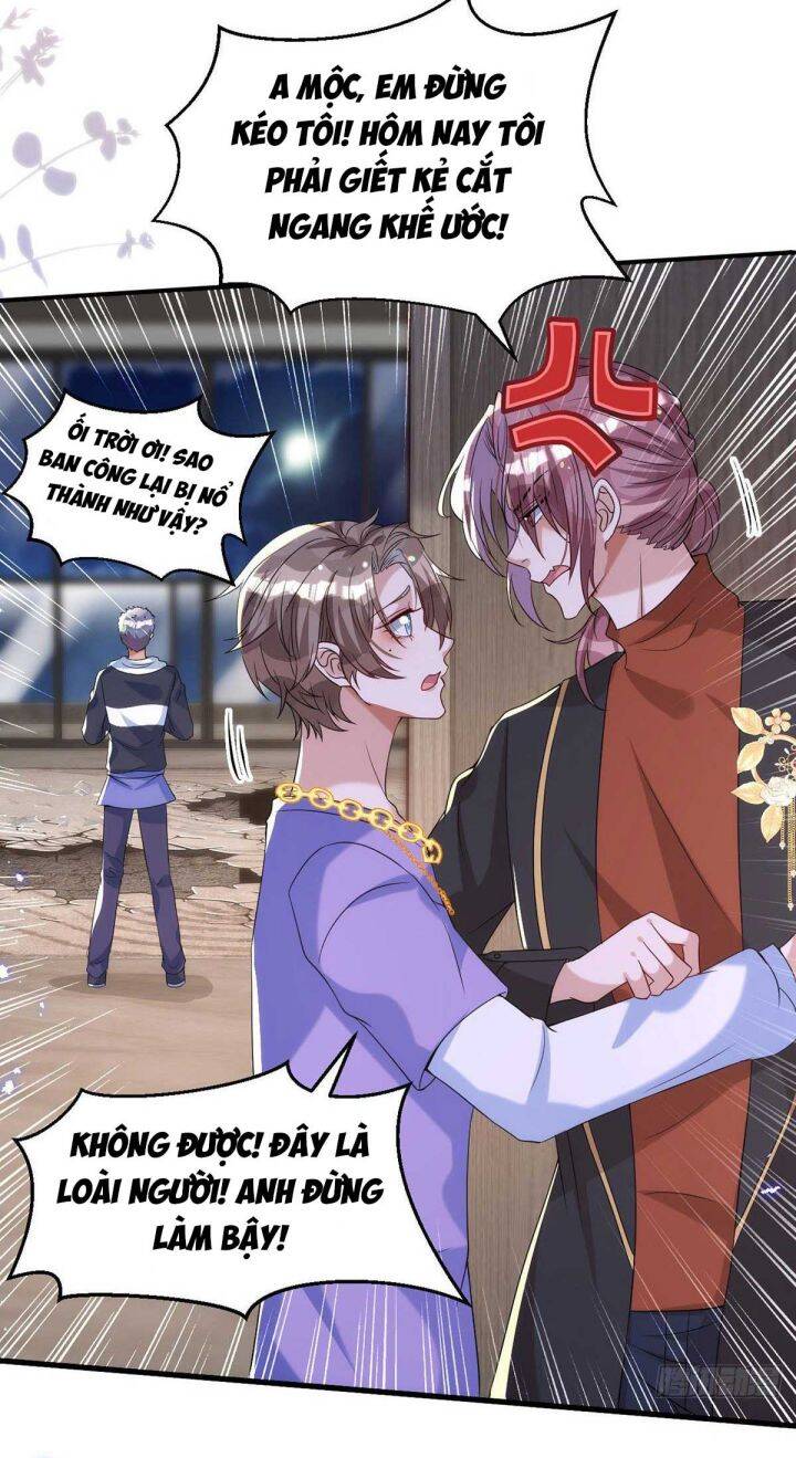 Thú Thụ Bất Thân Chapter 119 - 4