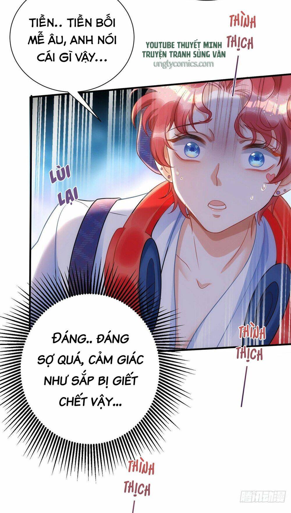 Thú Thụ Bất Thân Chapter 12 - 12