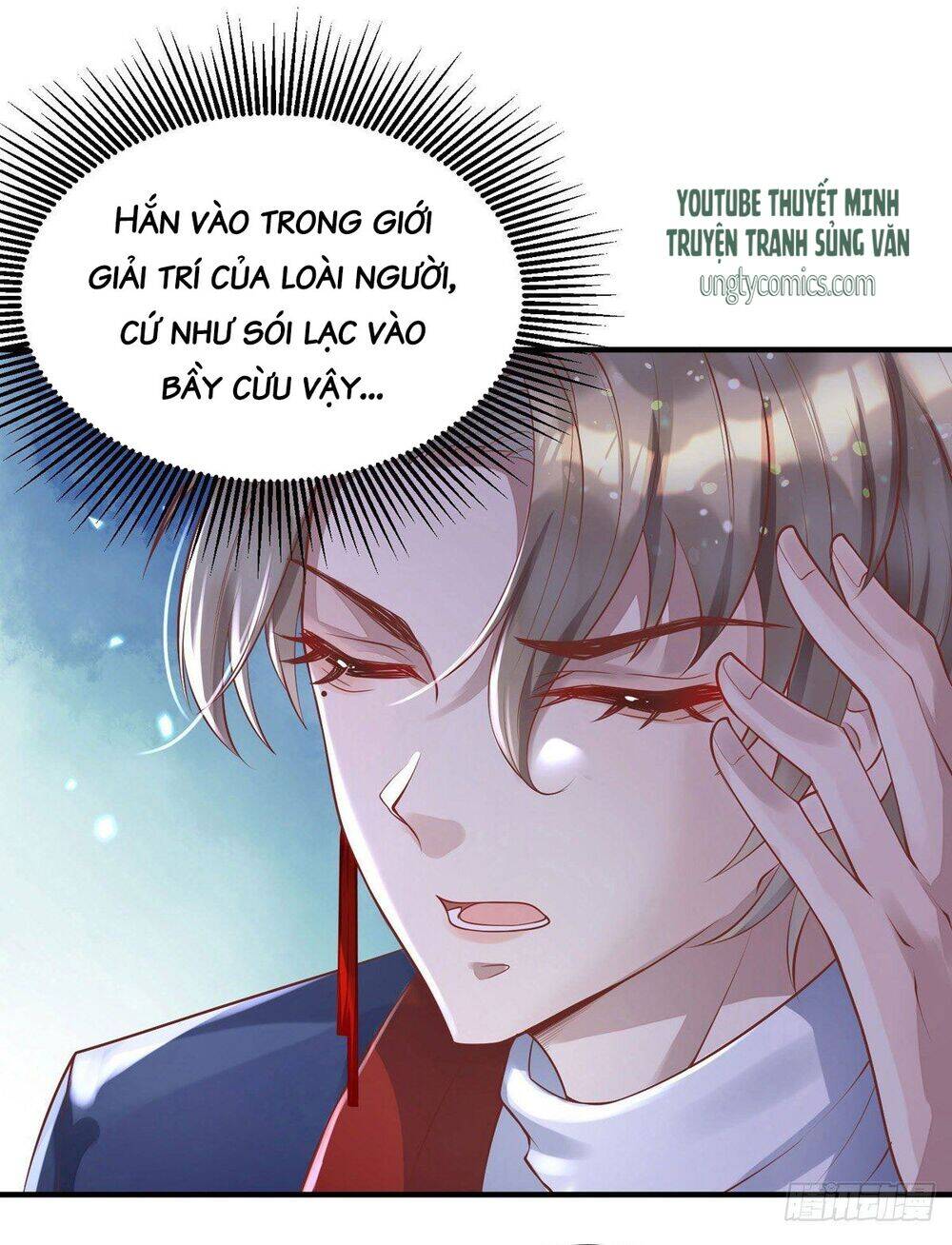 Thú Thụ Bất Thân Chapter 12 - 19