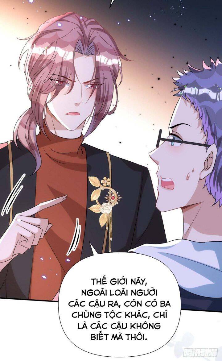 Thú Thụ Bất Thân Chapter 120 - 13