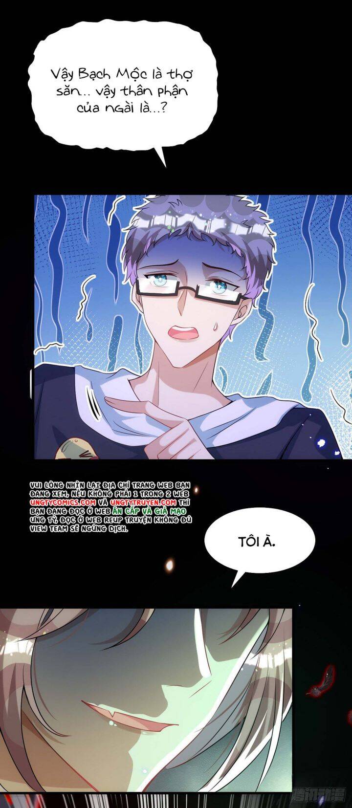 Thú Thụ Bất Thân Chapter 120 - 15