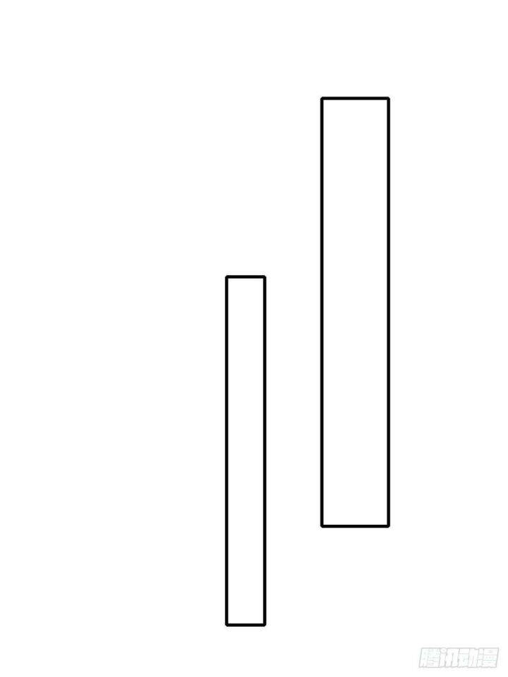 Thú Thụ Bất Thân Chapter 120 - 24
