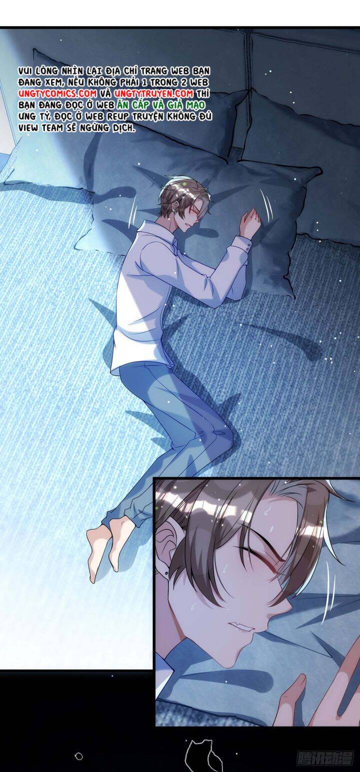 Thú Thụ Bất Thân Chapter 120 - 25