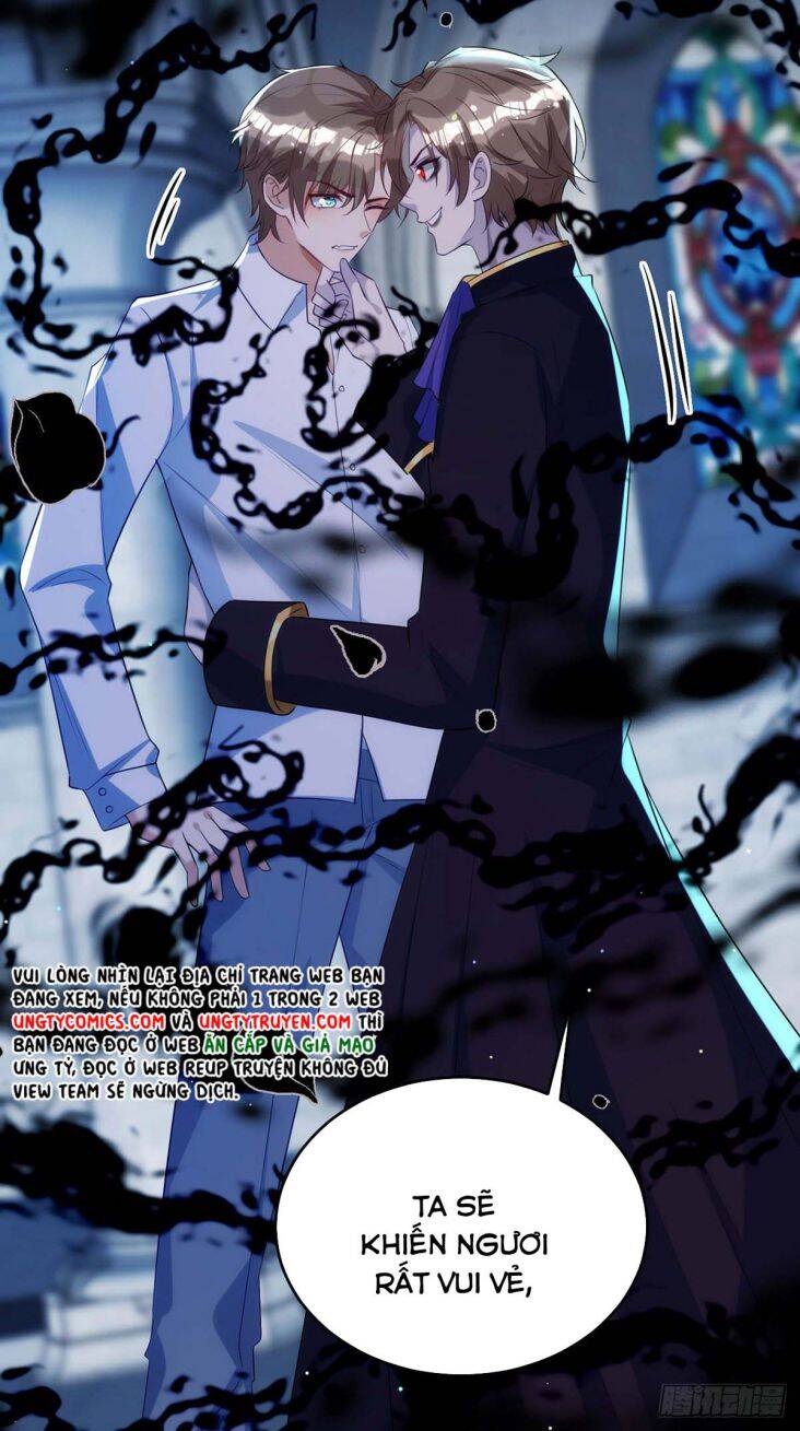 Thú Thụ Bất Thân Chapter 121 - 19