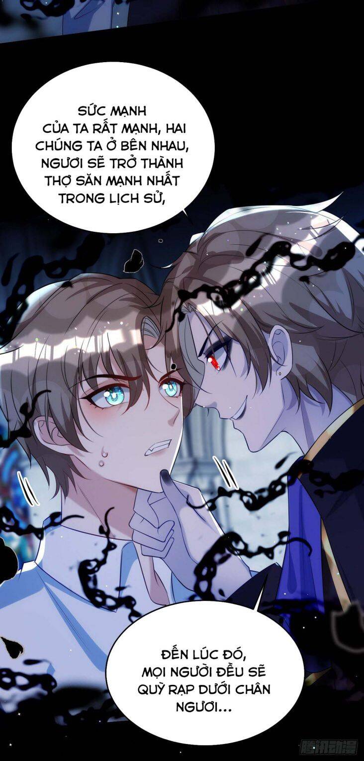 Thú Thụ Bất Thân Chapter 121 - 20