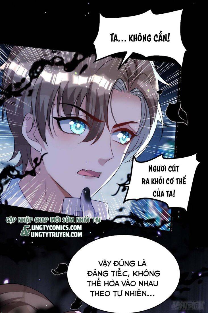 Thú Thụ Bất Thân Chapter 121 - 21
