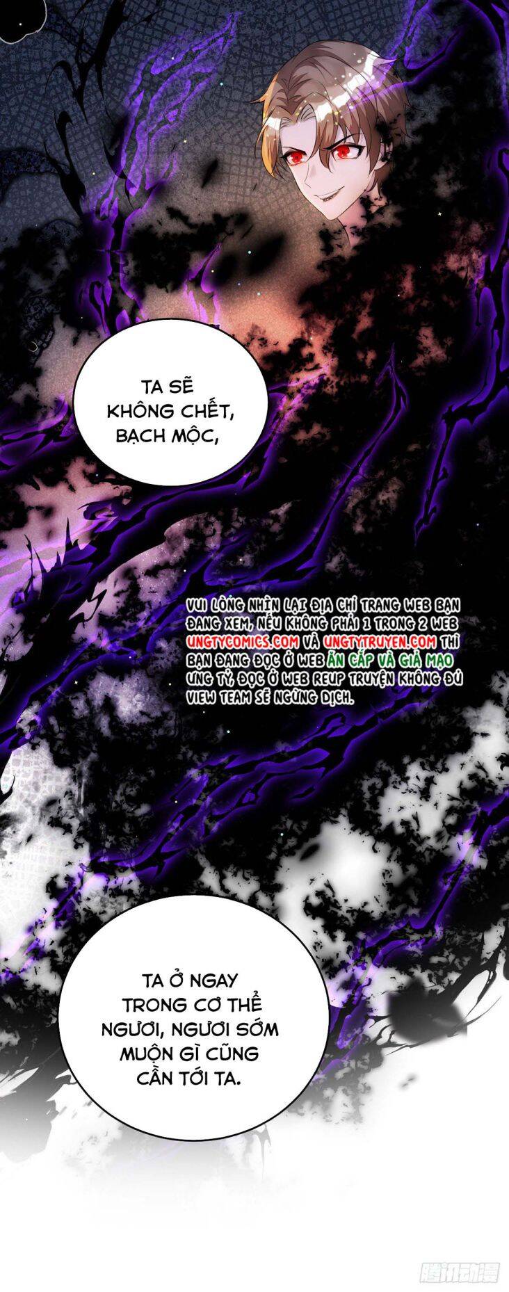 Thú Thụ Bất Thân Chapter 121 - 29