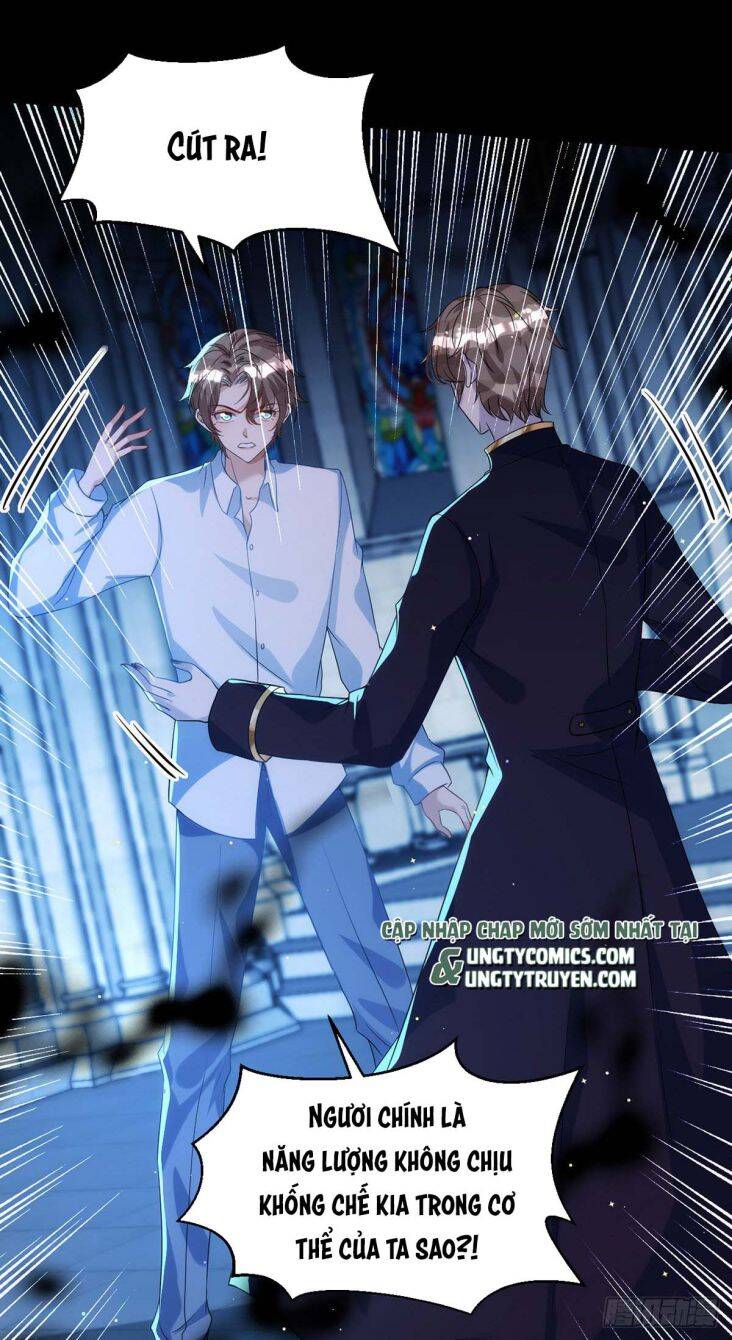 Thú Thụ Bất Thân Chapter 121 - 6