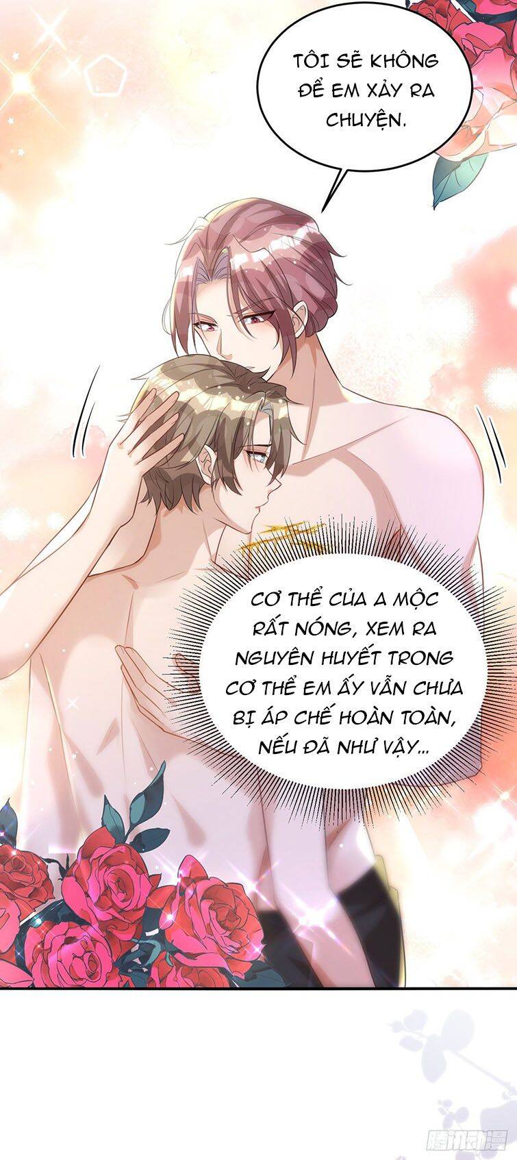 Thú Thụ Bất Thân Chapter 122 - 5